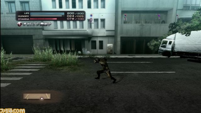 『TOKYO JUNGLE（トーキョージャングル）』のDLC第4弾公開、今回のレア動物はなんと原始人！_04