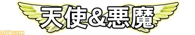 『鉄拳タッグトーナメント2』初回特典追加情報、称号＆ファイトマネー100万G!!_02