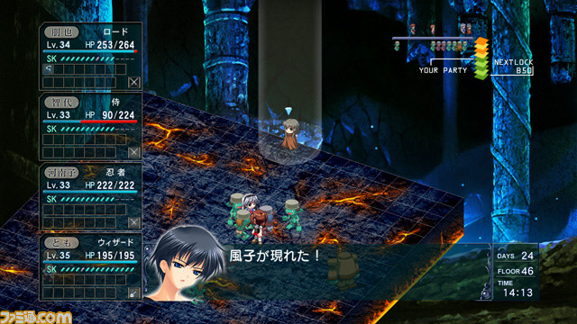 智代アフター』のプレイステーション3版がビジュアルアーツ大感謝祭で限定販売！ - ファミ通.com