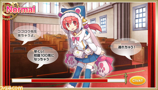 『新・剣と魔法と学園モノ。 刻（とき）の学園』公式サイトで体操服に着替えるミニゲーム公開！_02