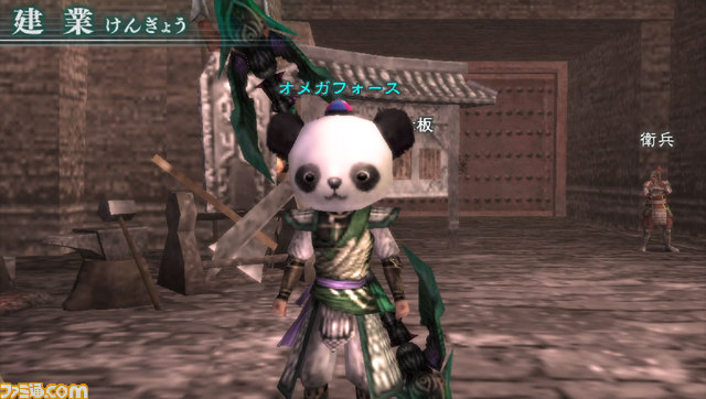 『真･三國無双 MULTI RAID(マルチレイド) 2 HD Version』ハイスピード空中バトルがPS3で実現_03