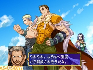 『ドラゴンフォース』などセガの名作3タイトルが“PS2アーカイブス”で配信決定_13