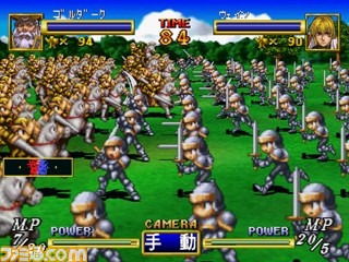 『ドラゴンフォース』などセガの名作3タイトルが“PS2アーカイブス”で配信決定_17