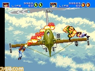 『ドラゴンフォース』などセガの名作3タイトルが“PS2アーカイブス”で配信決定_31