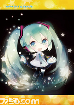 『初音ミク and Future Stars Project mirai』ファンブックが本日発売 貴重なビジュアル資料が満載_06