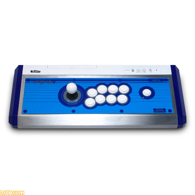 HORI PS3 リアルアーケードPro.3 PREMIUM VLX - 通販 - hanackenovinky.cz