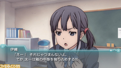 『ココロコネクト ヨチランダム』新たに判明したイベントシーンを公開_11
