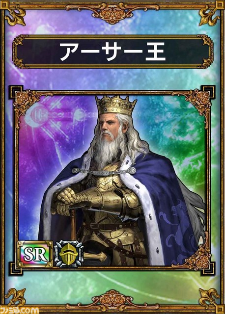 『サムライ＆ドラゴンズ』最新アップデートで、新たな舞台“真のデブリズタワー”が出現_04