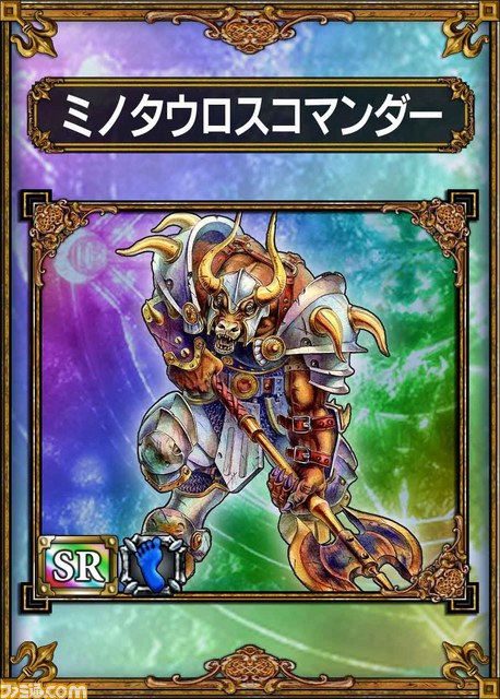 『サムライ＆ドラゴンズ』最新アップデートで、新たな舞台“真のデブリズタワー”が出現_02