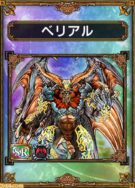 『サムライ＆ドラゴンズ』最新アップデートで、新たな舞台“真のデブリズタワー”が出現_05