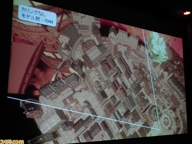 『GRAVITY DAZE』はいかにしてあの浮遊世界を実現したのか？　そのヒミツが明かされる【GTMF2012】_07