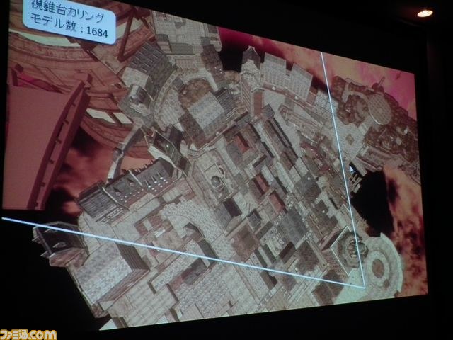 『GRAVITY DAZE』はいかにしてあの浮遊世界を実現したのか？　そのヒミツが明かされる【GTMF2012】_08