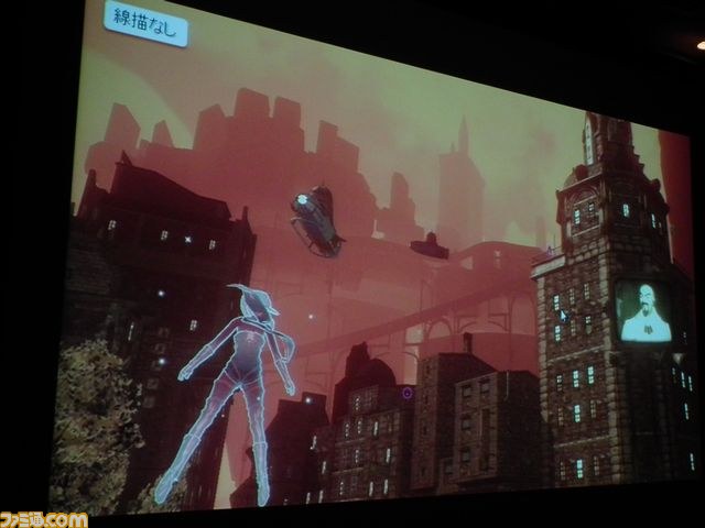 『GRAVITY DAZE』はいかにしてあの浮遊世界を実現したのか？　そのヒミツが明かされる【GTMF2012】_15