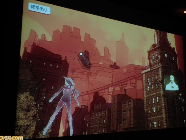 『GRAVITY DAZE』はいかにしてあの浮遊世界を実現したのか？　そのヒミツが明かされる【GTMF2012】_16