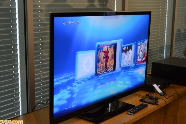 “Music Unlimited（ミュージックアンリミテッド）”体験会が開催　PS Vitaだけの機能なども明らかに_09