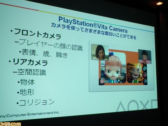 PS Vita、こんなこともできます！　SCEの最新技術紹介【GTMF2012】_02