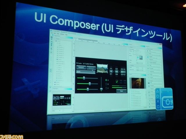 PS Vita、こんなこともできます！　SCEの最新技術紹介【GTMF2012】_38