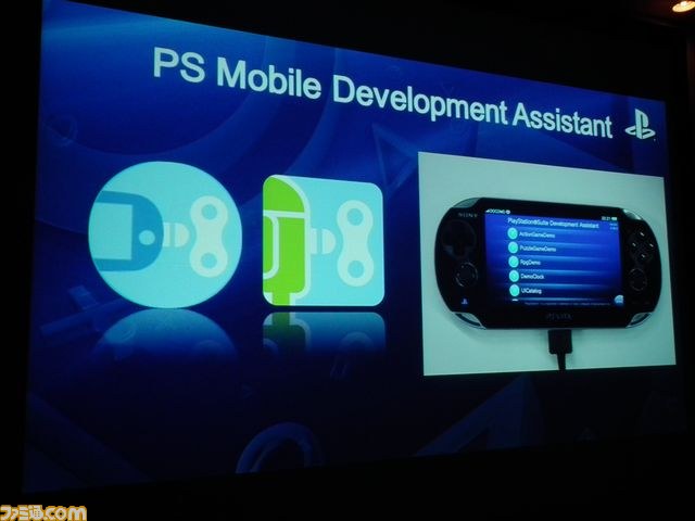 PS Vita、こんなこともできます！　SCEの最新技術紹介【GTMF2012】_40