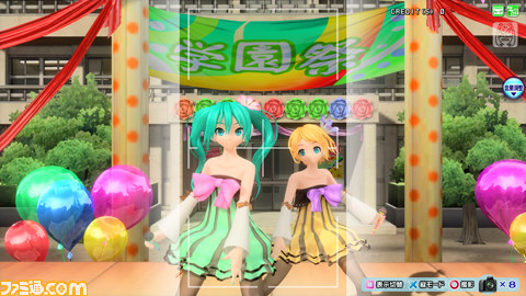 『初音ミク Project DIVA Arcade Version B』が本日2012年7月5日より順次稼動開始_07