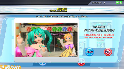 『初音ミク Project DIVA Arcade Version B』が本日2012年7月5日より順次稼動開始_08