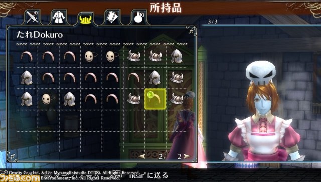 『ドクロ』本日発売 『ラグナロク オデッセイ』とのコラボによる発売記念DLCや壁紙の無料配信もスタート_04