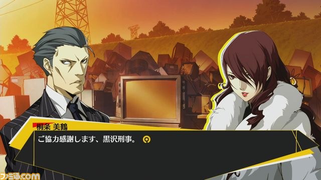 『ペルソナ4 ジ・アルティメット イン マヨナカアリーナ』最新情報、『ペルソナ3』からの参戦者たちの物語を公開！_06