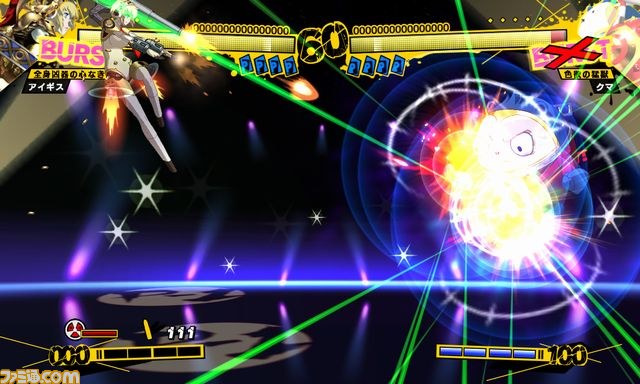 『ペルソナ4 ジ・アルティメット イン マヨナカアリーナ』最新情報、『ペルソナ3』からの参戦者たちの物語を公開！_23
