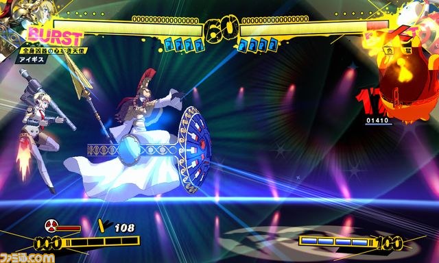 『ペルソナ4 ジ・アルティメット イン マヨナカアリーナ』最新情報、『ペルソナ3』からの参戦者たちの物語を公開！_24