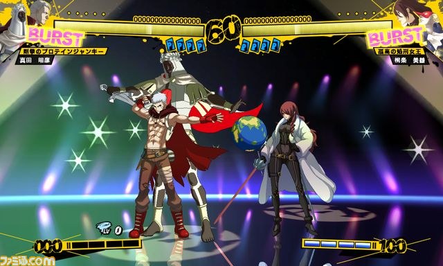 『ペルソナ4 ジ・アルティメット イン マヨナカアリーナ』最新情報、『ペルソナ3』からの参戦者たちの物語を公開！_41