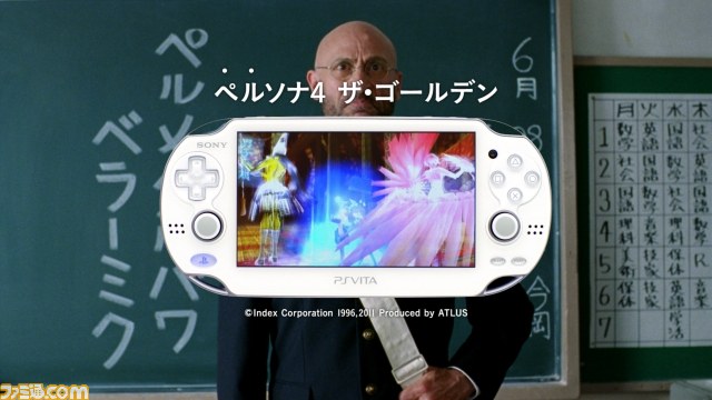 PS VitaのCM新バージョン“不思議な名前の転校生篇”が公開 謎の転校生、その名は……?_02