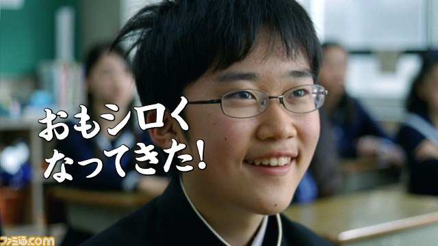 PS VitaのCM新バージョン“不思議な名前の転校生篇”が公開 謎の転校生、その名は……?_08