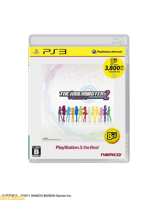 “PSP the Best”＆“PS3 the Best”2012年8月のラインアップが公開！　『アイマス2』や『テイルズ オブ』2タイトルなどが登場_02