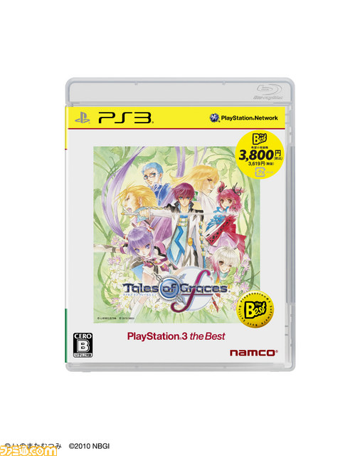 “PSP the Best”＆“PS3 the Best”2012年8月のラインアップが公開！　『アイマス2』や『テイルズ オブ』2タイトルなどが登場_03