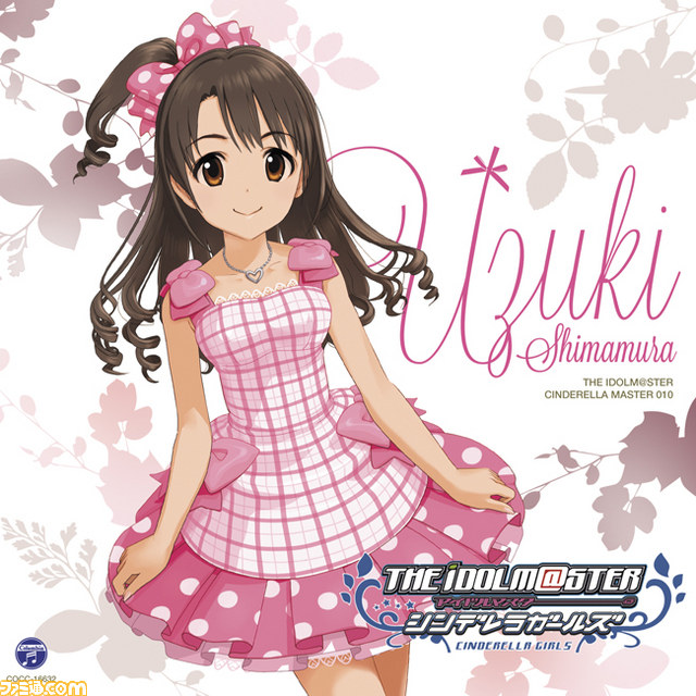 『THE IDOLM@STER CINDERELLA MASTER』シリーズ第2弾ジャケット＆キャスト決定_01
