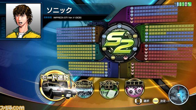 セガの新作アーケードゲームが集結！　SEGA PRIVATE SHOW 2012 -SUMMER-開催_10