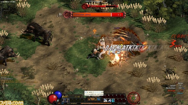 超絶コンボで屍を積み上げろ！　オンラインアクションRPG『ダークブラッド』クローズドβテストに読者100名を招待_02