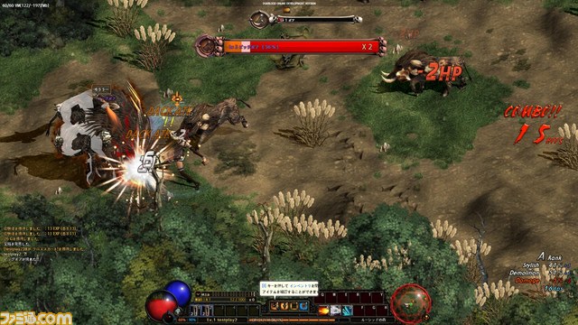 超絶コンボで屍を積み上げろ！　オンラインアクションRPG『ダークブラッド』クローズドβテストに読者100名を招待_04