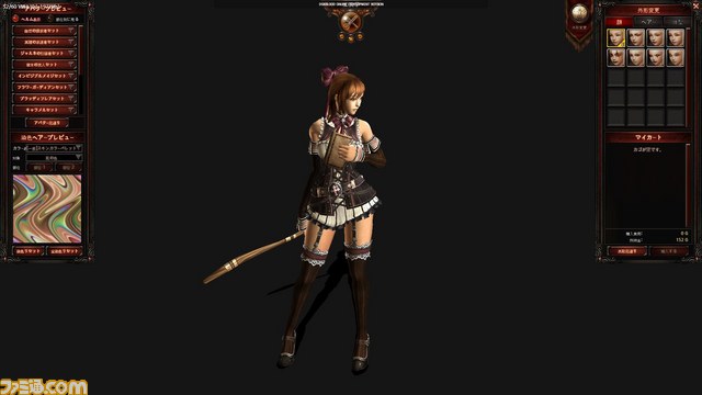 超絶コンボで屍を積み上げろ！　オンラインアクションRPG『ダークブラッド』クローズドβテストに読者100名を招待_05
