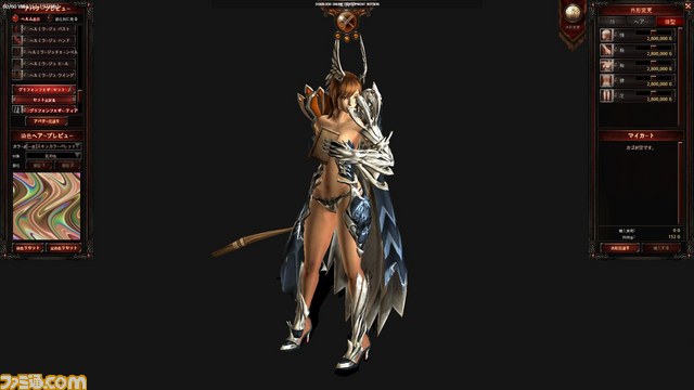 超絶コンボで屍を積み上げろ！　オンラインアクションRPG『ダークブラッド』クローズドβテストに読者100名を招待_08