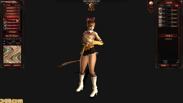 超絶コンボで屍を積み上げろ！　オンラインアクションRPG『ダークブラッド』クローズドβテストに読者100名を招待_09