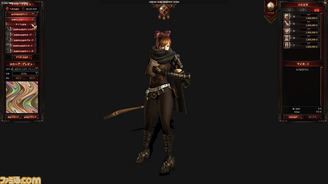 超絶コンボで屍を積み上げろ！　オンラインアクションRPG『ダークブラッド』クローズドβテストに読者100名を招待_11