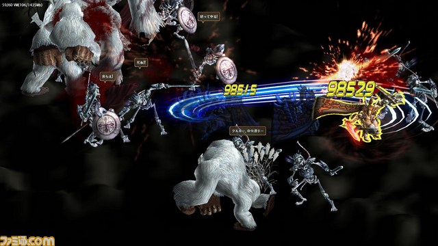 超絶コンボで屍を積み上げろ！　オンラインアクションRPG『ダークブラッド』クローズドβテストに読者100名を招待_14