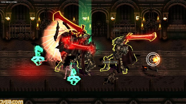 超絶コンボで屍を積み上げろ！　オンラインアクションRPG『ダークブラッド』クローズドβテストに読者100名を招待_15