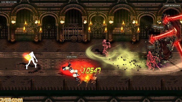 超絶コンボで屍を積み上げろ！　オンラインアクションRPG『ダークブラッド』クローズドβテストに読者100名を招待_16