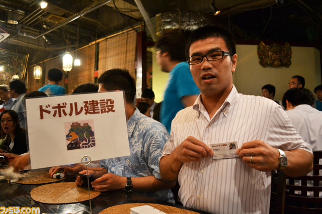 "モンスターハンター３（トライ）G社会人ハンター交流会"開催！_18