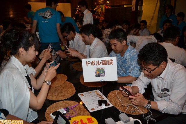 "モンスターハンター３（トライ）G社会人ハンター交流会"開催！_20