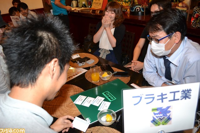 "モンスターハンター３（トライ）G社会人ハンター交流会"開催！_40