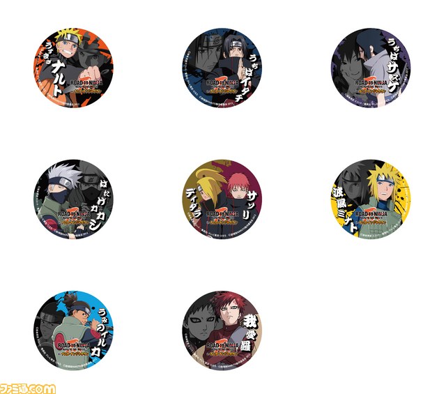 ナムコ・ナンジャタウンで『黒子のバスケ』と『ROAD TO NINJA -NARUTO THE MOVIE-』のふたつのコラボイベントが開催_03