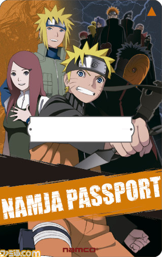 うずまきナルト　ナンジャタウン NARUTO-ナルト- 疾風伝 in ニンジャタウン