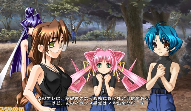 『マブラヴ』と『マブラヴ オルタネイティヴ』がPS3に移植＆『トータル・イクリプス』のゲーム化も決定_16